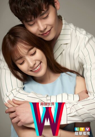 Параллельные миры